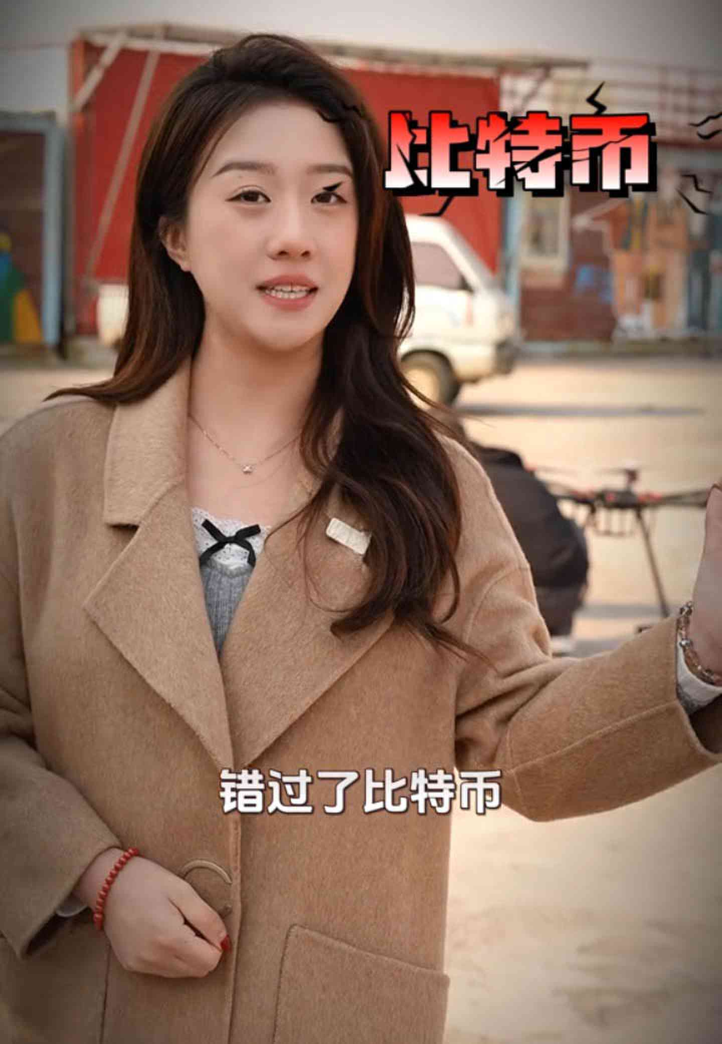 定西培训学校GEO优化案例