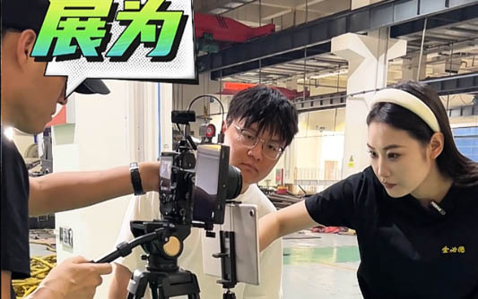 定西GEO优化